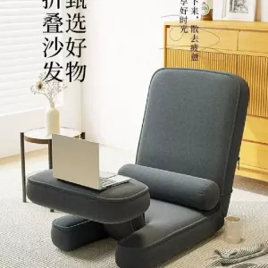 유리창 슬립온 소파 다다미 싱글 접이식 침대 등받이 의자 사무용 다용도 기숙사 방석