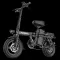 영구 접이식 전기 자전거