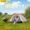 반딧불 텐트 야외 한손에 비와 자외선 차단 모기 차단 야외 공원 레저 실내 휴대용 간편