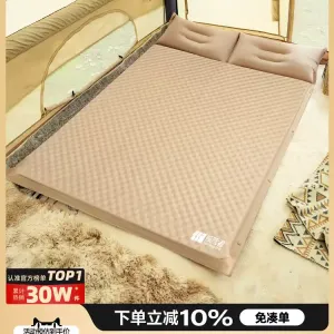 에어매트리스 야외 휴대용 캠핑 타일 텐트 에어매트 자동 쿠션 매트리스 매트
