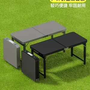접이식 테이블 노점 테이블 야외 휴대용 직사각형 작은 테이블 캠핑 피크닉 야시장 접이식 테이블 의자