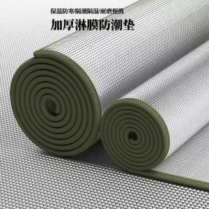 방수 매트 두꺼워진 야외 휴대용 피크닉 매트 방수 피크닉 홈 텐트 더블 싱글 기숙사 침대 매트 바닥 매트