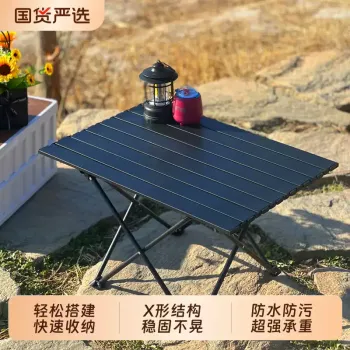 몬스터 휴대용 접이식 테이블 캠핑 테이블 및 의자 야외 접이식 테이블 해변 계란말이 테이블 피크닉 장비 용품