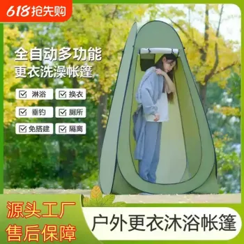두껍게 만든 자유롭게 조립 가능한 탈의실 및 샤워실 텐트 야외 캠핑장 탈의실 샤워실 휴대용 간이 개인 화장실