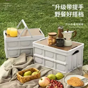 야외 캠핑 접이식 소형 테이블 보관 테이블 휴대용 피크닉 용품 테이블 및 의자 피크닉 캠핑 상자 전체 장비 세트