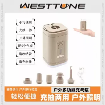 WestTune 야외 캠핑 에어 펌프 에어 매트리스 텐트 수영 링 전기 휴대용 다기능 에어 펌프