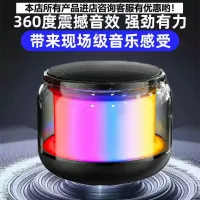 미니 스피커 새로운 컬러풀 무선 블루투스 스피커 미니 휴대용 야외 캠핑 음악 서브우퍼 컬러풀