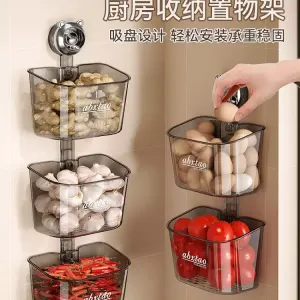 생강, 마늘 야채 바구니 흡착식 랙 주방 펀치 없는 보관 유물을 위한 벽면 장착 양파, 생강, 마늘 보관 상자