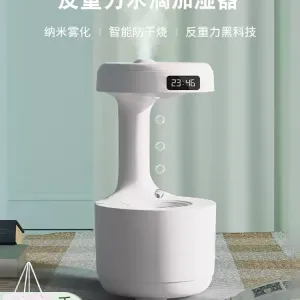 블랙테크놀로지 반중력 가습기 회사 선물 생일 선물