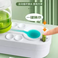 붓세척기 물감 붓세척통 수채화 미술생 전용 색채 수채화 공필화 도구 어린이 붓세탁 용기