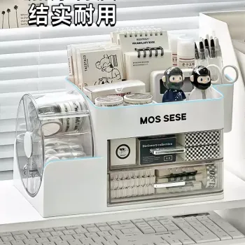 책상 수납함 다용도 선반 학생 문구 정리함 창의적인 필통 잡화 수납함