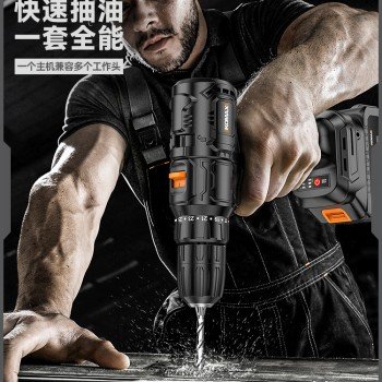 가정용 공구함 세트 다용도 콤비 철물 대전전공자 전용 수선 인테리어 풀세트