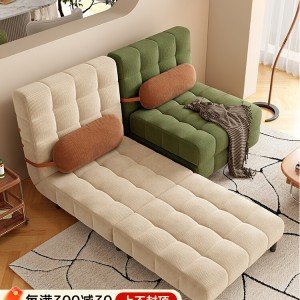 접이식 소파 베드 일체형 듀얼 소형 베란다 거실 2025 신상 다용도 싱글 소파 접이식 침대