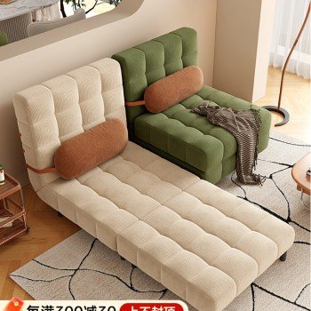 접이식 소파 베드 일체형 듀얼 소형 베란다 거실 2025 신상 다용도 싱글 소파 접이식 침대