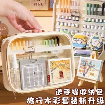 수채화 물감 가방 아크릴 미니 그림판 고체 수채화 세트 호두나무 그림 도구 스케치 불투명한 물감 케이스 여행용 케이스 작은 노트 수납 가방 휴대