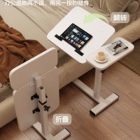접이식 테이블 리프트 컴퓨터 테이블 이동식 침대 옆 테이블 가정용 사무용 책상 침실 책상 거실 선반 책상