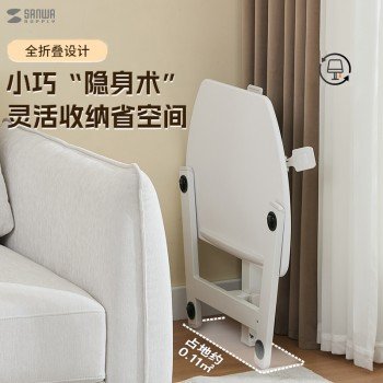 일본 SANWA 접이식 테이블 업다운 PC 사무용 테이블 워크벤치 발표 회의 교육 강연대