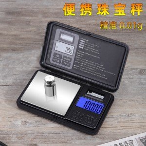 고정밀 골드 주얼리 전자저울 0.01g 가정용 소형 그램 차 동충하초 골동품 주얼리 저울 g