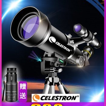 A정품 미국 셀레스트론 1000000배 심우주천문망원경 고화질 관측 전문 성인 어린이