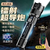손전등 충전식 아웃도어 울트라 라이트 중거리 소형 미니 휴대용 가정용 내구성 크세논 LED 라이트