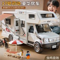 캠핑카 장난감 차 모형 여행 오픈 버스 어린이 오토캠핑 모조 트럭보이