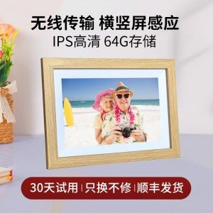 디지털 액자 액자 고화질 디스플레이 가정용 커플 아기사진 스탠드 스마트 전자앨범