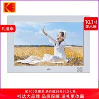 코닥 10인치 전자앨범 고화질 플레이어 가정용 사진 동영상 디지털 액자 가로세로 벽걸이 부모 결혼식 선물 맞춤 로고