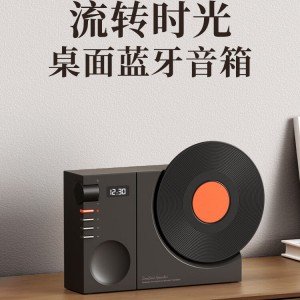 블루투스 스피커 홈 레트로 오디오 크리에이티브 블랙 접착제로 테이블 시계 무선 스피커