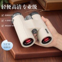 필레스 망원경 고화질 전문 주야 겸용 콘서트 여행용 조류 관찰 전용