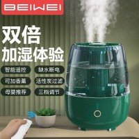 가습기 침실 탁자 위에 물을 올려 가정용 제균 아기 대용량 안개량 사무실 거실 스마트 임산부 에어컨 방 기숙사 초음파 가습 6.8LC 터치 리모컨 에메랄드+레귤레이터