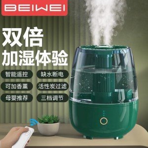 가습기 침실 탁자 위에 물을 올려 가정용 제균 아기 대용량 안개량 사무실 거실 스마트 임산부 에어컨 방 기숙사 초음파 가습 6.8LC 터치 리모컨 에메랄드+레귤레이터