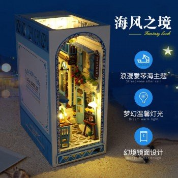 XHD 책꽂이 DIY 입체책 블록 퍼즐 우드하우스 만들기 모형 장식품 바다 바람의 경지