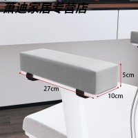 의자 팔걸이 키높이 쿠션 컴퓨터 시트 사무용 의자 e스포츠 의자 팔걸이 팔꿈치 받침대 높이 스펀지 쿠션
