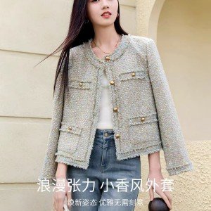 스타일 여성 코트 2025