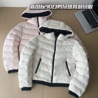 store mon무봉제 90 화이트 구스다운 재킷