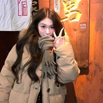 여성 양모 칼라 다운 재킷 한국 버전 작은 남자 외투