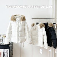 허리 밴딩 에디션 다운 재킷 여성 몸매 가꾸기 탈착식 모피 칼라 재킷