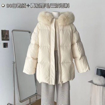 모스크바 오더 폭스퍼 카라 구스다운 재킷