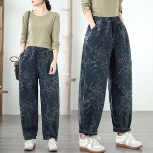 레트로 자카드 청바지 루즈핏 슬림해 보이는 캐주얼 하렘 바지