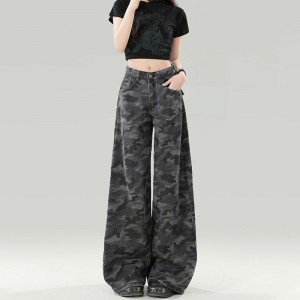 트렌드 카모플라주 여성 슬림해 보이는 패션 루즈핏 청바지