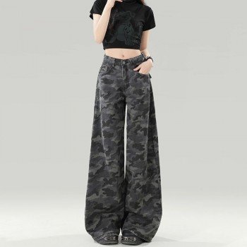 트렌드 카모플라주 여성 슬림해 보이는 패션 루즈핏 청바지