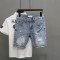 빈티지 데님 반바지 남녀공용 2025 스트레이트 오부 청바지
