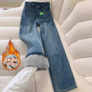 하이 웨이스트 청바지 여자 벨벳 스트레이트 와일드 롱 바지 겨울