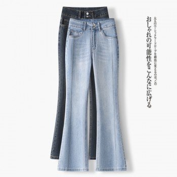 부츠컷 청바지 여성 2025 슬림해 보이는 신축성 리프트 청바지