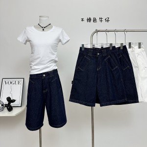 배색 데님 반바지 여성 여름 얇은 스타일 루즈핏 스트레이트 오부 바지