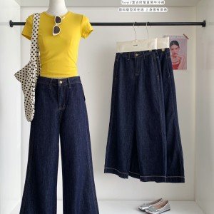  실크 마 원본 얇은 스타일 원색 레트로 스트레이트 루즈핏 와이드 청바지 여성