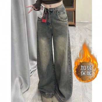 기모 아메리칸 vibe 마 빈티지 워싱 청바지 여성 루즈핏 트렌드 팬츠