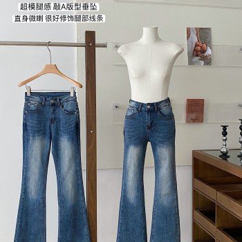 뉴 한국 주문판 슬림해 보이는 아메리칸 로우 웨이스트 부츠컷 청바지 sr