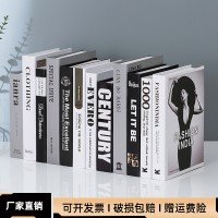 현대식 가짜 서적 도매 심플 모조품 판매점 전시장 소프트 장식품 소품 북박