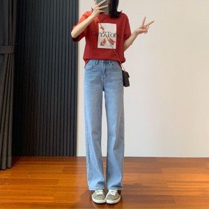 스트레이트 청바지 S-4XL